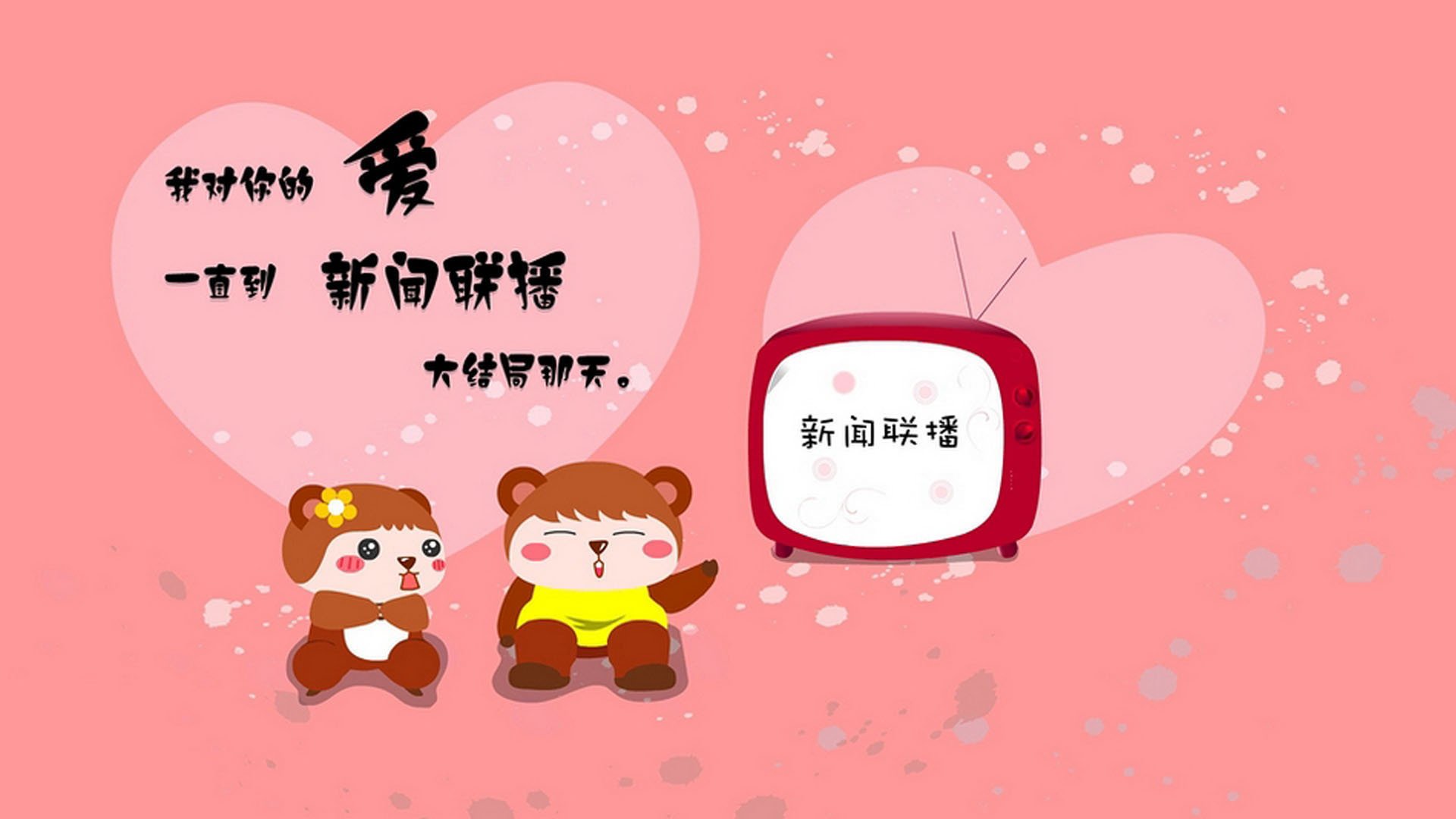 KAIYUN 中国大陆-电竞赛事中的文化元素：多元包容、地域特色深度融入，电竞文化节