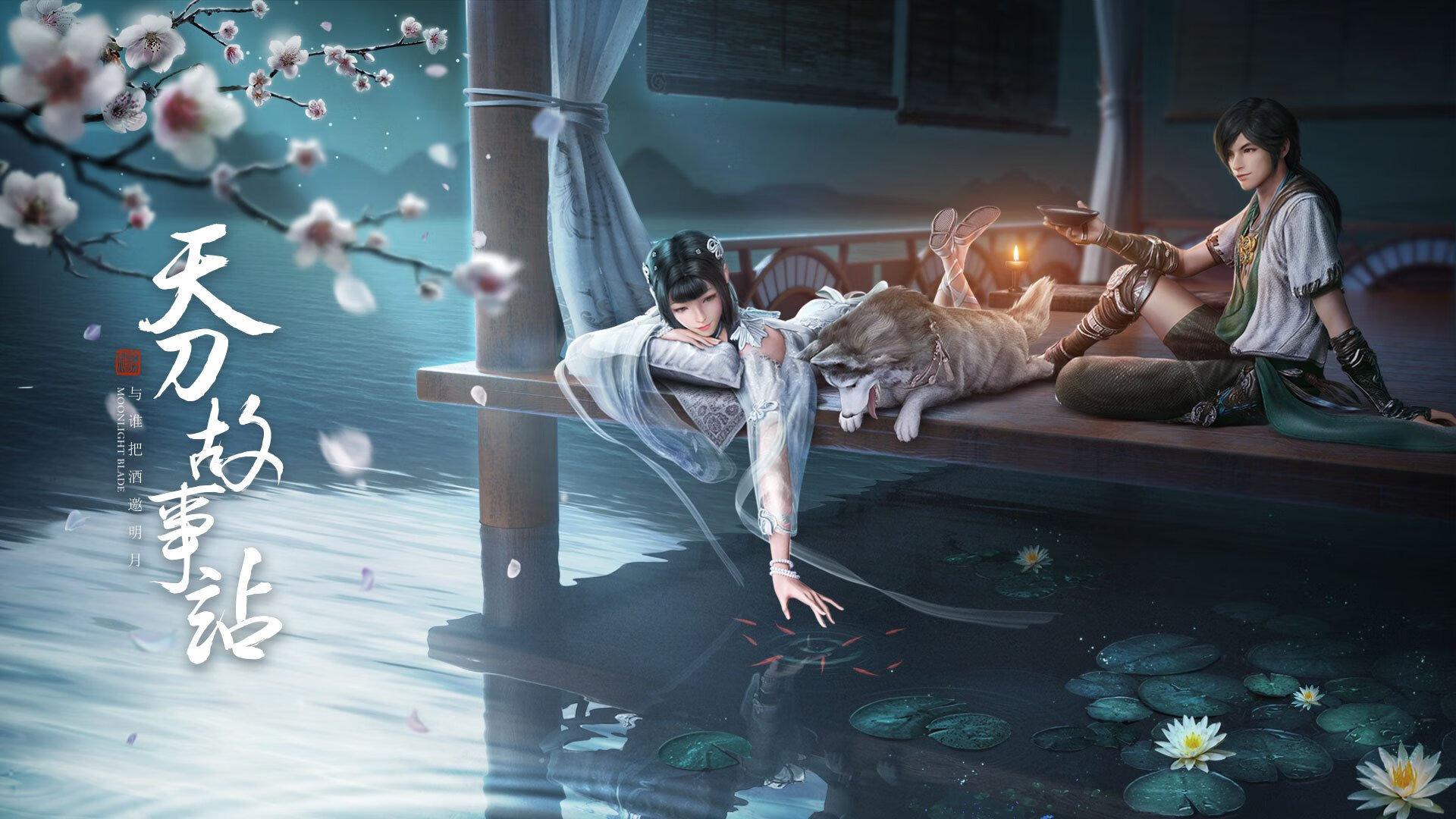 KAIYUN 中国大陆-体育赛事品牌传播创新模式，体育赛事营销传播