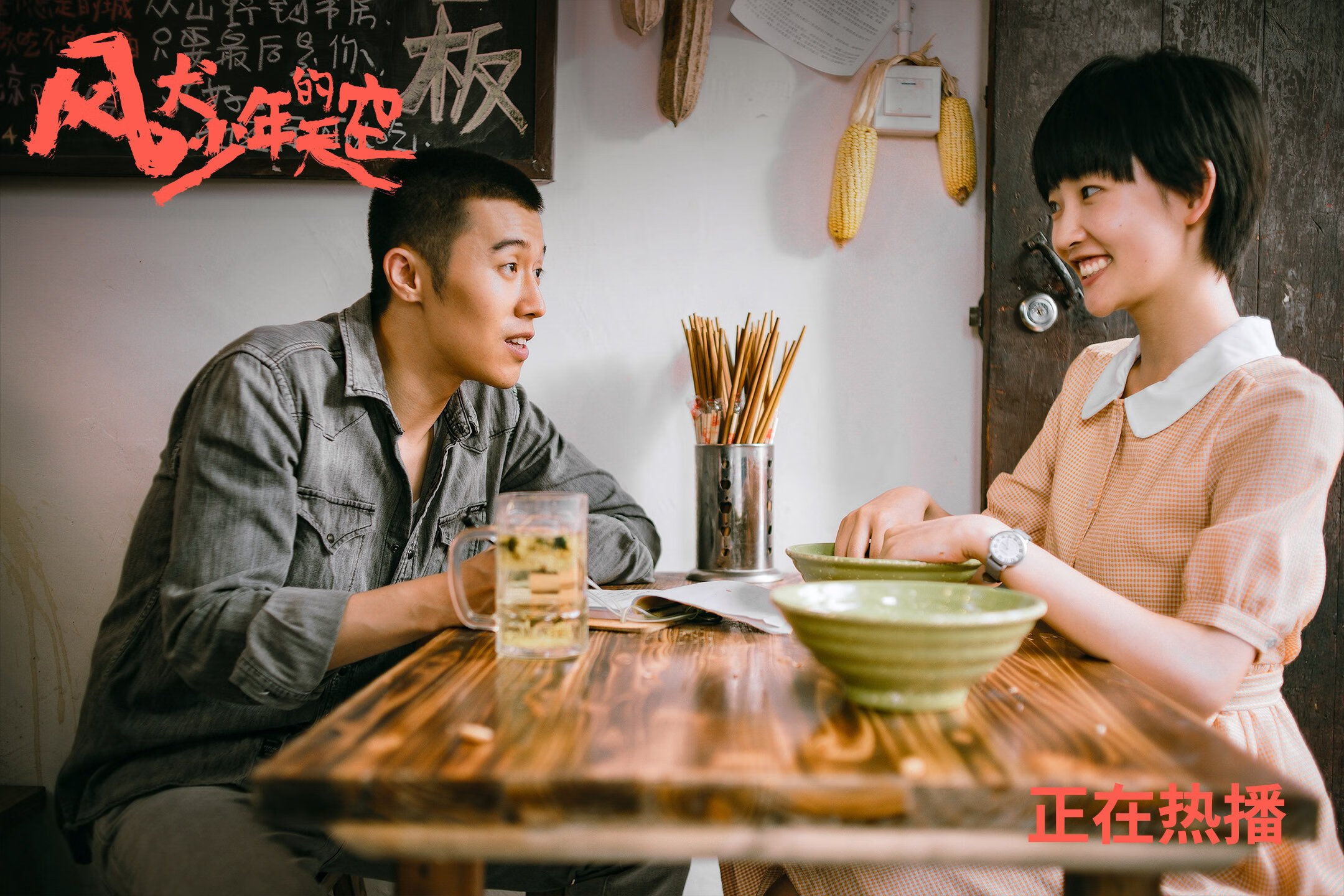 开云网站-英超球队高压战术执行中体能衰减速率与失误率关系研究