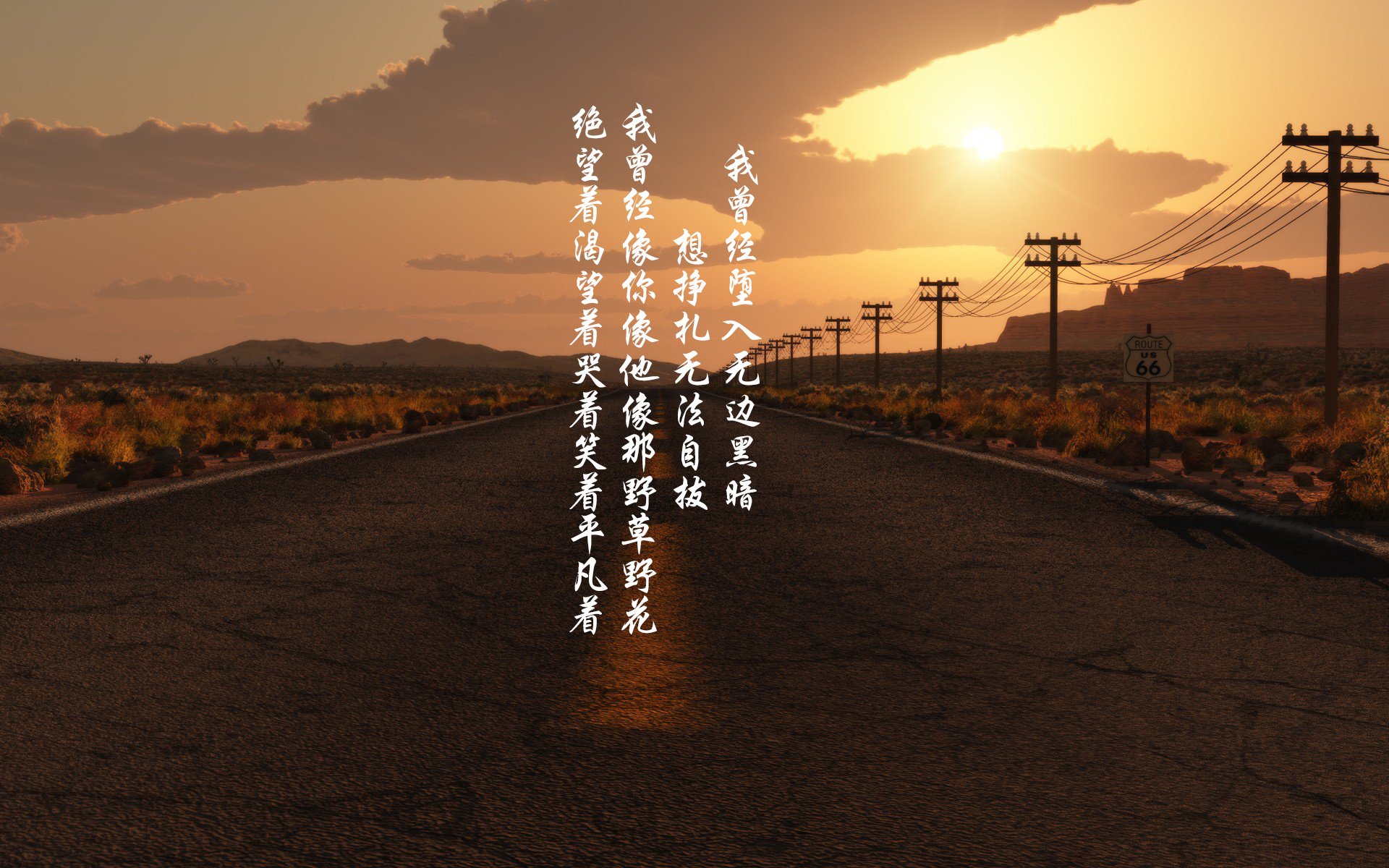 开云-“2025世界运动会东安湖赛场：铁人三项选手展现无与伦比的韧性”